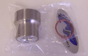 Quiet muffler insert